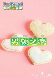 纽约州有哪些大学