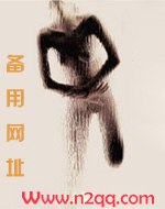 将军的小娇妻